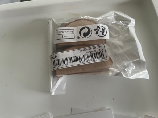 ブライダルグッズセット