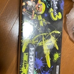 スプラトゥーンの水鉄砲売ります9/10まで値引きします