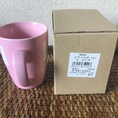 ピアノマグ　新品未使用の画像