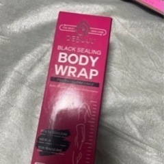 バンテージ　マッサージジェル　エトゥベラ　エステ