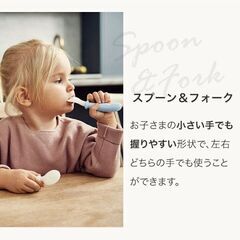 【正規品】スウェーデン　BABY BJORN　ベビービョルン　ディナーセット　５点セット　ベビー　離乳食　食器　赤ちゃん　お食い初め　テーブルウェアの画像