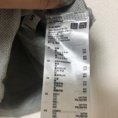ユニクロ　ポロシャツ　Sサイズの画像