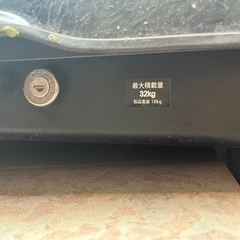 スバル純正　ルーフボックス　Inno シャドウ16の画像