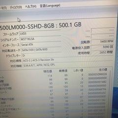 Lenovo G510 レノボ ノートブック Intel i7-4700QM メモリ16GB SSD512GB HDD500GB おまけあり。 値段交渉可能の画像