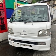 ダイハツ　ハイゼット　スペシャル