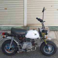 HONDA モンキー50 1120キロ