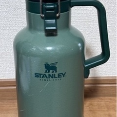 STANLEY クラシック真空グロウラー 1.9L グリーン