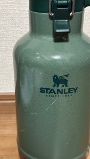 STANLEY クラシック真空グロウラー 1.9L グリーン