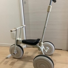 無印　三輪車 1000円(※お値下げ不可🙏)