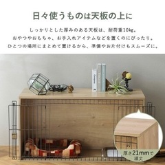 ペット用サークル ゲージ　値下げ交渉OKの画像