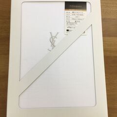 (k)泰道リビング イヴ・サンローラン 綿ツインシーツ 幅150...