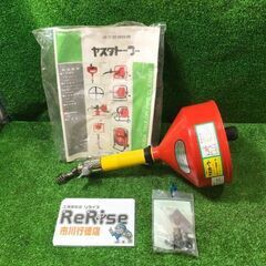 ヤスダトーラー CR型ハンディー ドレンクリーナー【市川行徳店】...