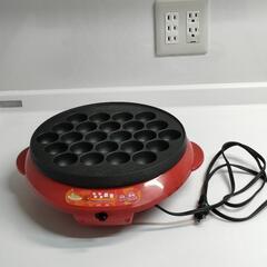 【決まりました】たこ焼き器（電気）