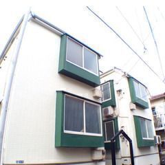 初期費用なんと9万円！！ 京急空港線糀谷駅まで徒歩5分♪ さらに...