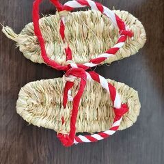 【無料】１歳餅踏み用わらじ