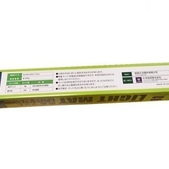 【再入荷】麻雀マット ライトマット 65.5×65.5cmの画像