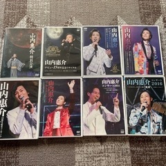 再値下げ❣️山内惠介DVD