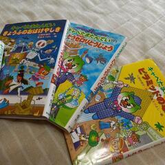 【取引中】児童書等　7冊セットの画像