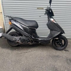 アドレスV125G軽整備つき！