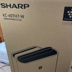 加湿空気清浄機の画像