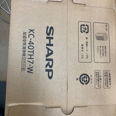 加湿空気清浄機の画像