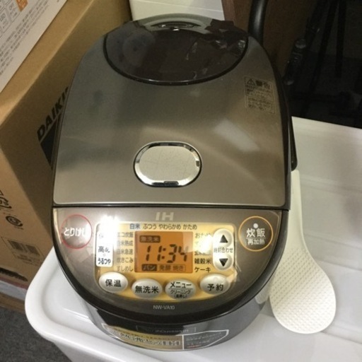 ZOJIRUSHI 炊飯器 5.5合