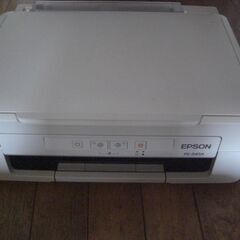 EPSON エプソン インクジェットプリンター PX-045A ...