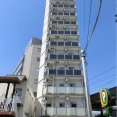 水商売・外国籍・無職OK🙆品川区❗️すぐお住まいになれます⭕️