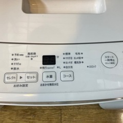 ⭐️人気⭐️2022年製 無印良品 MUJI 5kg洗濯機 MJ-W50A No.9603