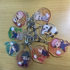 呪術廻戦 キーホルダー