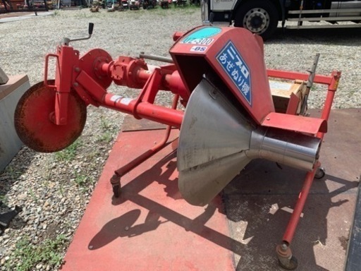 ニプロあぜぬり機