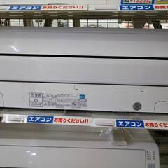🥰人気商品🥰富士通ゼネラル FUJITSU GENERAL 20...
