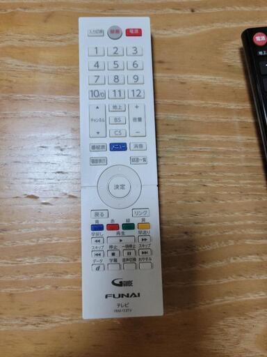 FUNAI   TV   リモコン