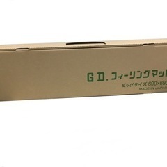 麻雀マット フィーリングマット の画像