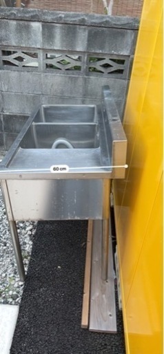 ステンレス　シンク