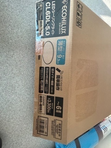 代理新品LED照明リモコン付け