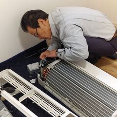《業務委託》家電製品の修理・メンテンス・エアコンクリーニングのス...