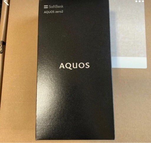 SoftBank 新品未開封　906sh AQUOSZERO2
