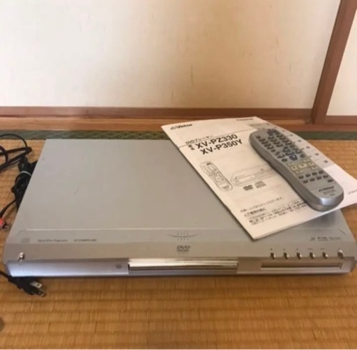 14inch ポータブルDVDプレイヤー AFDV14R（ポータブルDVD
