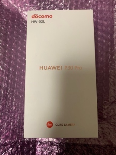 docomo hw-02l ブラック　新品未使用