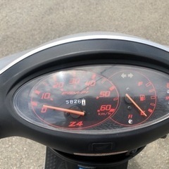 (完売御礼)⭕️HONDA z4 インジェクション水冷、4サイクルエンジン4バルブの画像