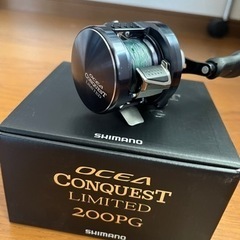 シマノ　オシアコンクエストリミテッド　200PG