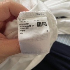 【売却済】Tワンピースの画像