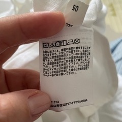 【売却済】Tワンピースの画像