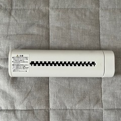 【取引完了】無印良品　ハンディシュレッダー　無料であげますの画像