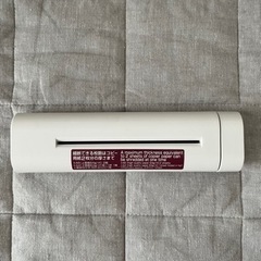 【取引完了】無印良品　ハンディシュレッダー　無料であげます