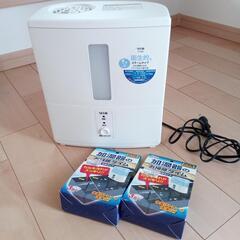 【９月末まで】加湿器　＆　洗浄剤