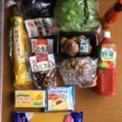 生活用品　13点
