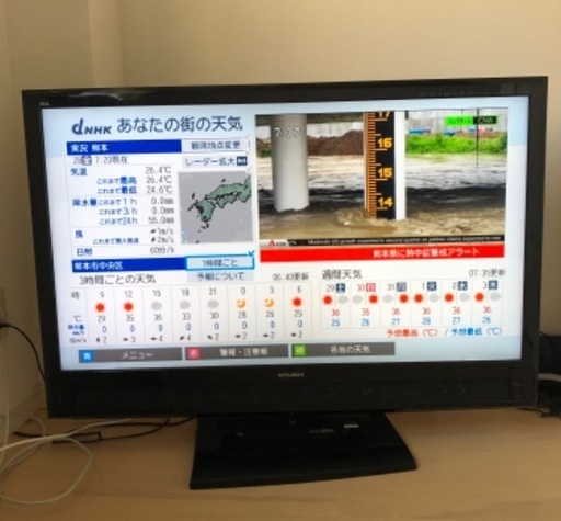 ブルーレイディスクHD内蔵テレビ