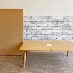 無印良品 長方形ローテーブル こたつ